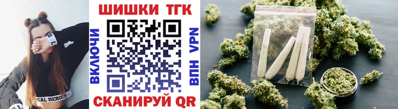 Названия наркотиков Гаврилов Посад Alpha PVP  Меф мяу мяу  Экстази  блэк спрут как войти  ГАШ  Каннабис 