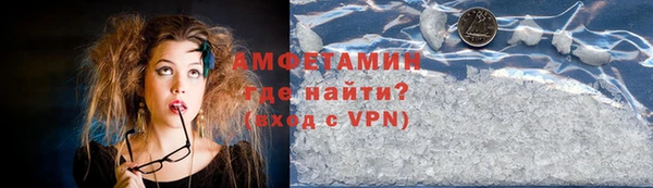 spice Струнино