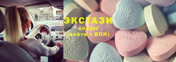героин Вязьма