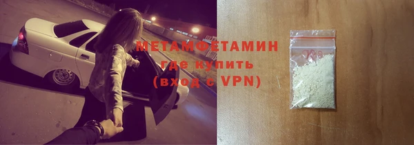 не бодяженный Горнозаводск