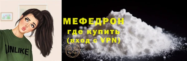 не бодяженный Горнозаводск