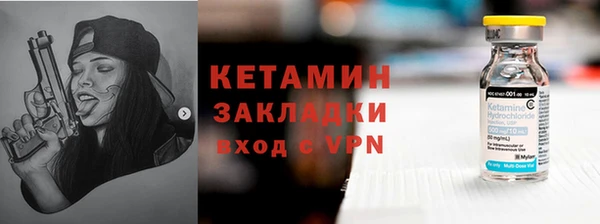 гидропоника Строитель