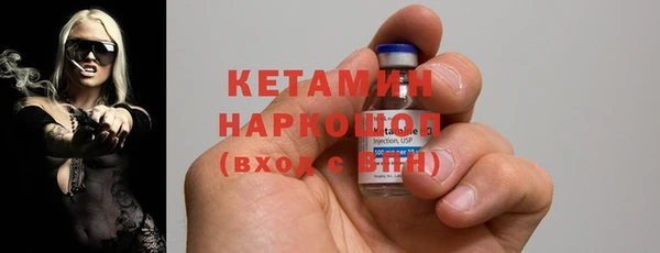 героин Вязьма