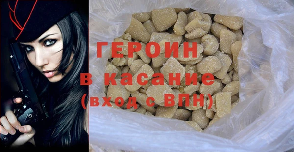 гидропоника Строитель