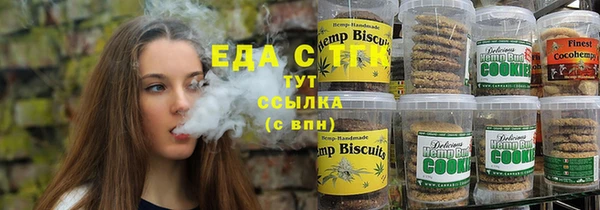 героин Вязьма