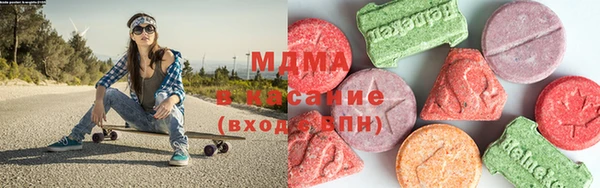 героин Вязьма