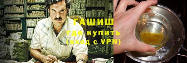 spice Струнино