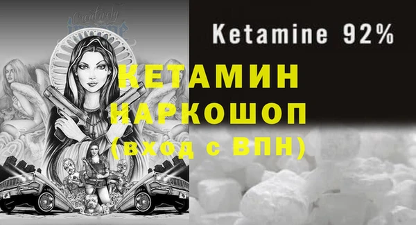 героин Вязьма