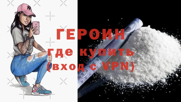 spice Струнино