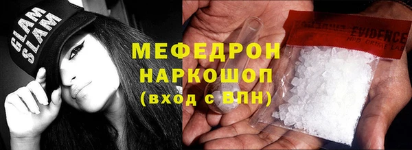 гидропоника Строитель