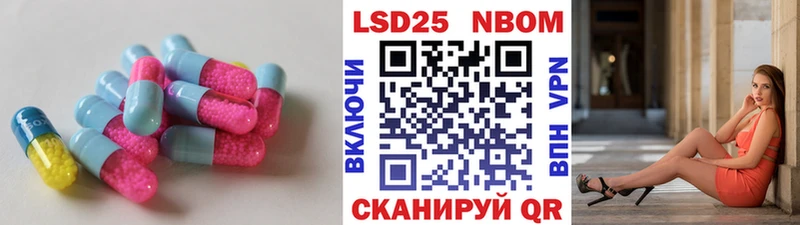 ЛСД экстази ecstasy  наркота  это официальный сайт  Гаврилов Посад 